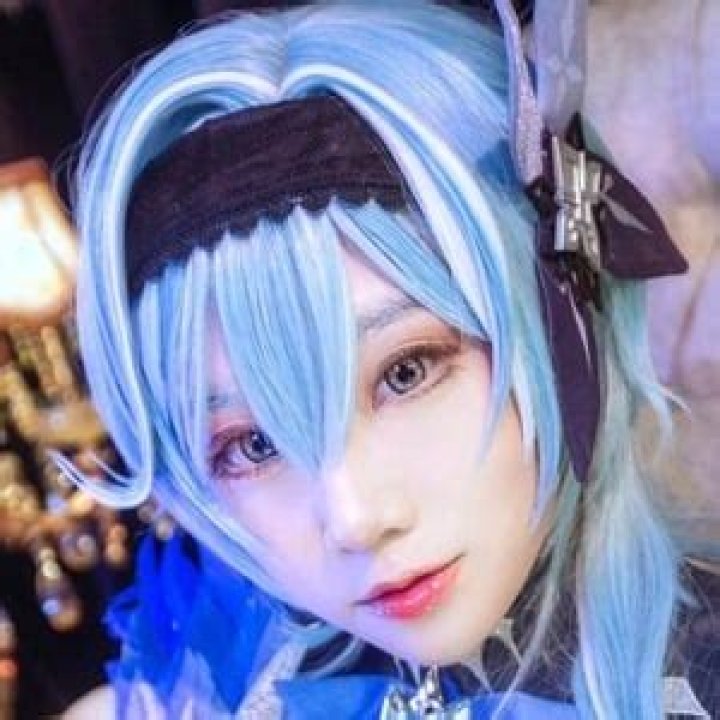 Aza Miyuko