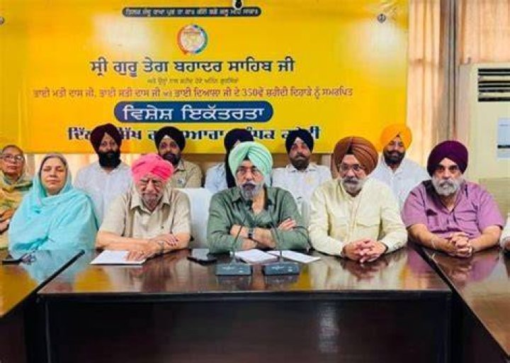Harmeet Singh