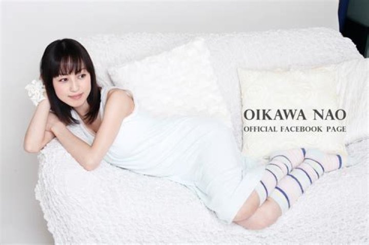 Nao Oikawa