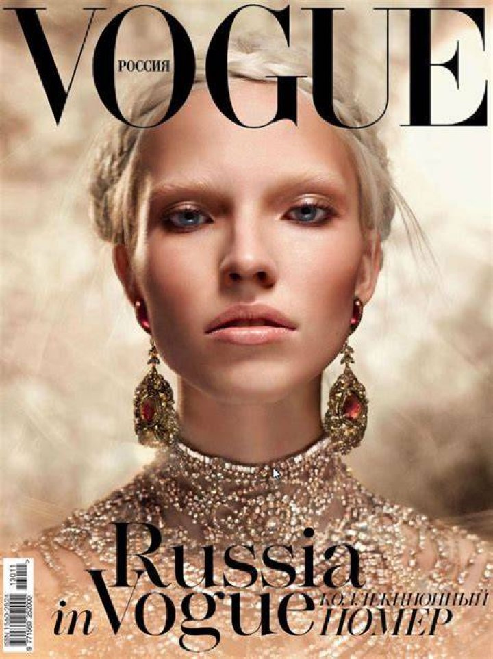 Sasha Luss