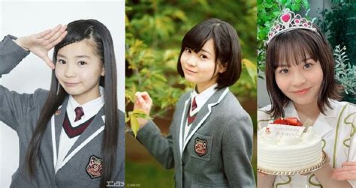 Shintani Yuzumi