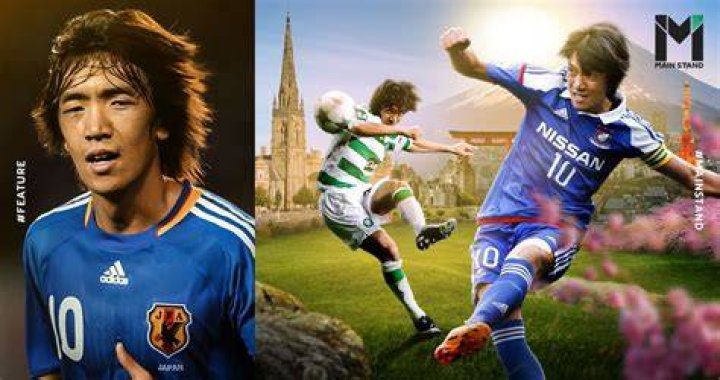 Shunsuke Nakamura